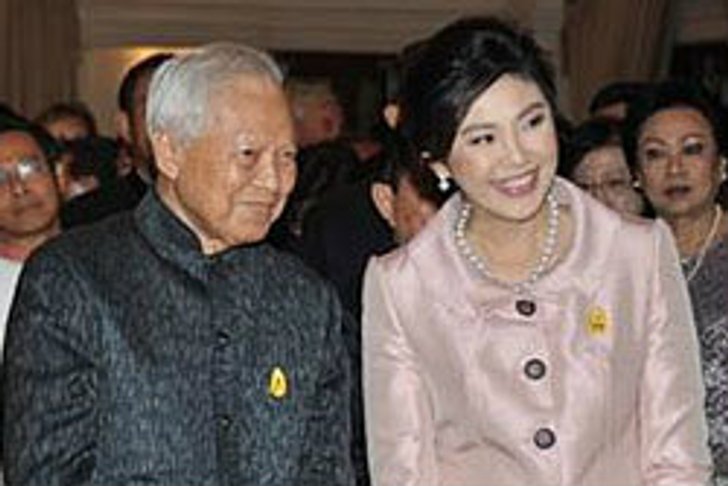 ชื่นมื่น! ปูควงป๋าเปรมร่วมงานรักเมืองไทยฯ