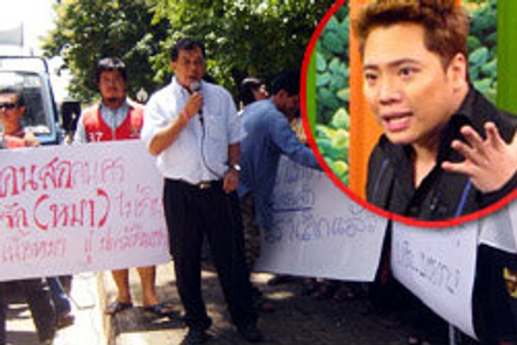 คนสกลฯ โวย! มดดำ พูดแรง 'กินเนื้อหมา'