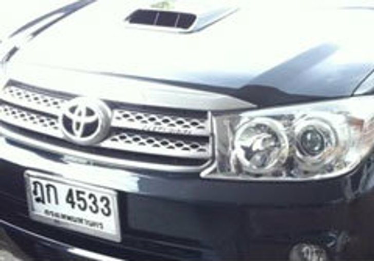 ทะเบียนรถนายกฯ ยิ่งลักษณ์ ให้โชค 533