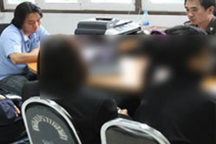 3 สาวแจ้งจับหนุ่มลวงทางเน็ต อ้างรวยแสนล้าน