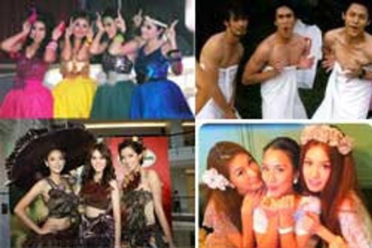 แก๊งดารา ใครแก๊งใคร มาดูกัน