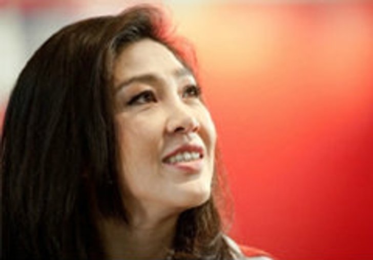 นารีให้โชค! เลขท้าย 2 ตัว ออกลำดับที่นายกฯ
