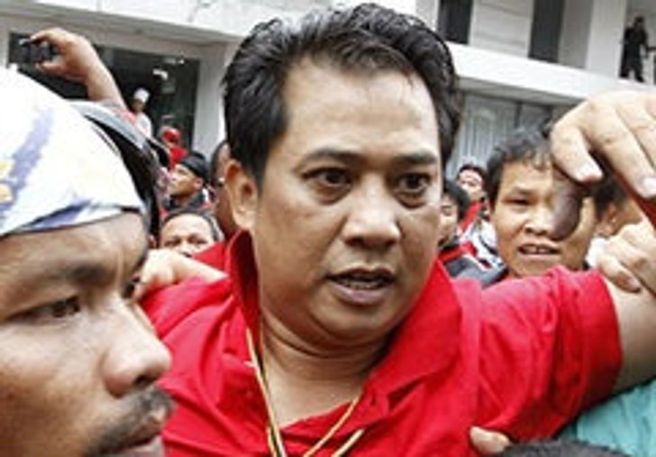 ดีเอสไอไม่รับปากให้ประกันตัว อริสมันต์