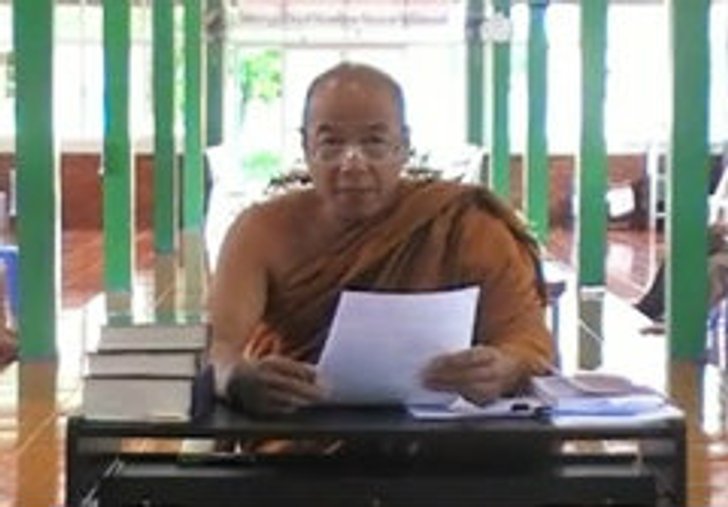 ลงดาบ! พระเกษมต้องสึกภายใน 3 วัน