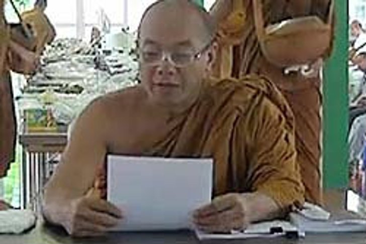 พระเกษมให้ศิษย์อย่าตื่นตูม โทษไม่ถึงสึก