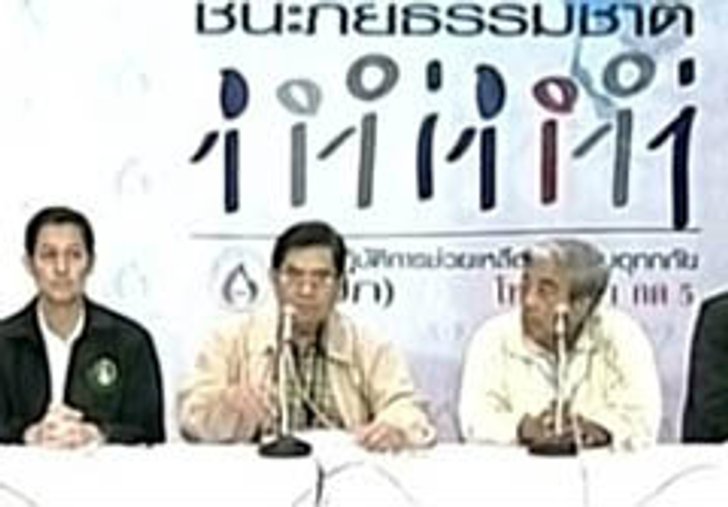 ประชาบอก 50-50 น้ำท่วมกทม.