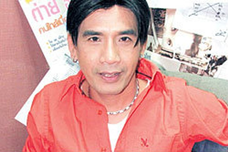 ปีเตอร์ โฟดีฟาย หายตัวไปอย่างลึกลับ