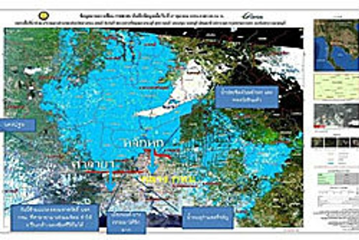 อ.ศศิน เฉลิมลาภ ประเมินสถานการณ์น้ำท่วม 29ต.ค.54