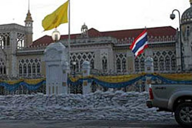 ลุ้นอีกครั้ง! ประชาเสนอนายกฯ เพิ่มวันหยุด
