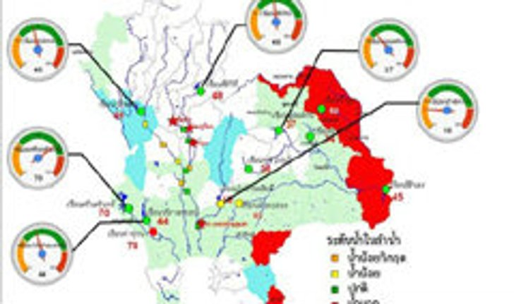 เตือนภัยน้ำท่วม 10 จังหวัด