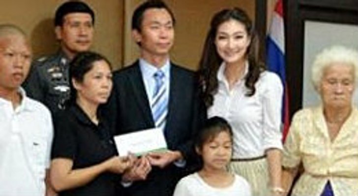 แพนเค้กมอบ 1 ล้าน ให้เมียตร.บางยี่ขัน เหยื่อแก๊งยาบ้า