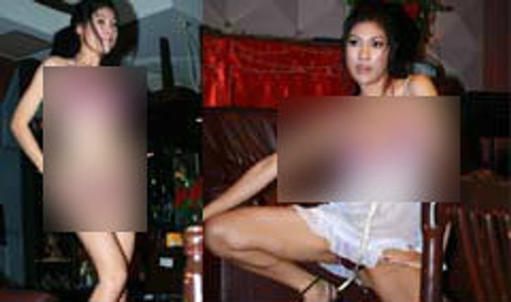 เปิดภาพ “ปอนด์ TGT” เต้นโป๊โชว์ในผับ