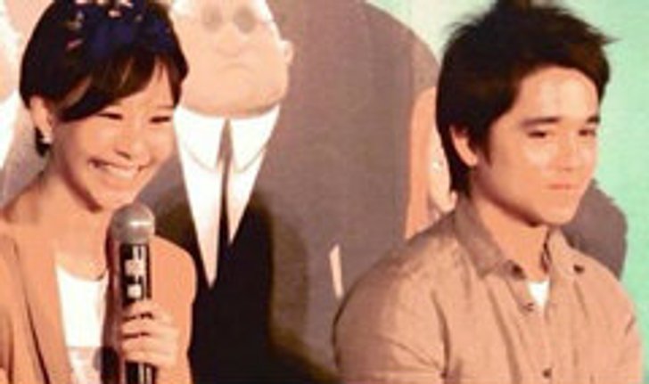 เต้ย กับ อเล็กซ์ เปิดตัวแล้วว่าคบกัน