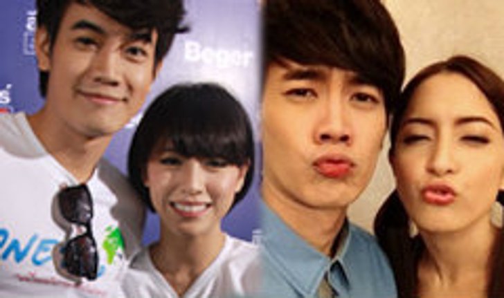 เปิ้ล รับทะเลาะ ฟลุ๊ค เพราะหึง พิ้งกี้!