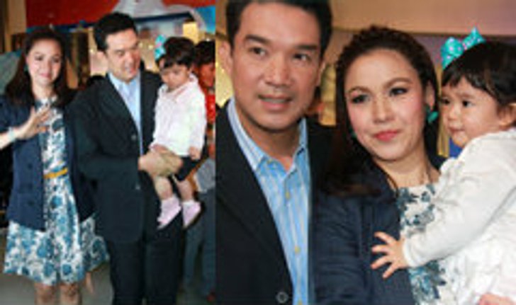 พาเหรดหรรษา "กบ บรู๊ค ณดา" น่ารักที่สุด!