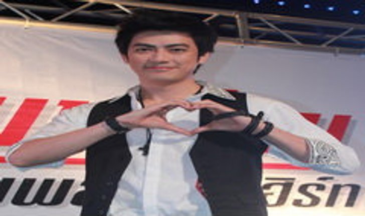 อึ้ง!! ฟิล์ม แฉ แอนนี่ ปลอมลายเซ็น