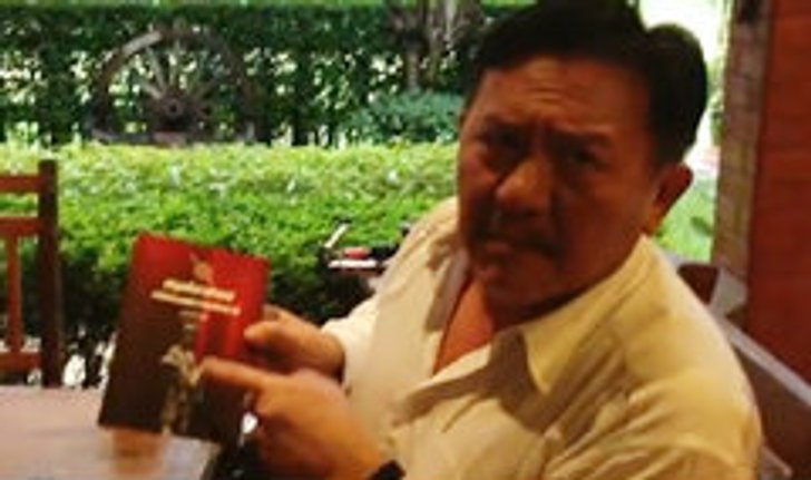 ชูวิทย์ เดือด! 3 เยาวชนแพะ ติดคุกฟรี 10 วัน