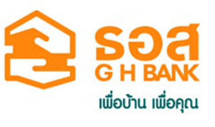 ธอส.ประมูลขาย NPA พร้อมสินเชื่อ 0%