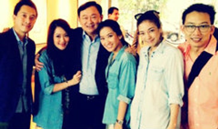 วันเกิดทักษิณ สุดชื่นมื่น แป้ง อรจิรา โผล่ร่วมงาน