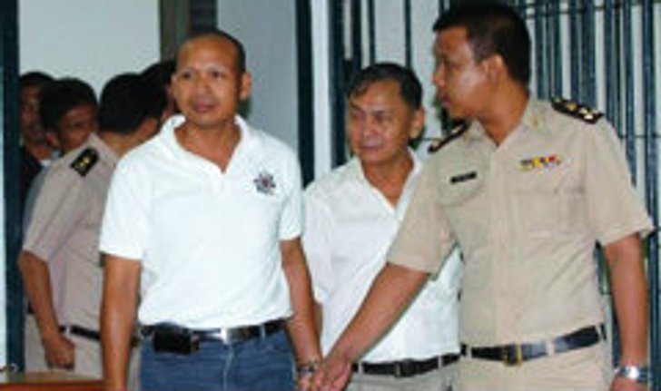 สั่้งประหาร 3 ตำรวจ ฆ่าตัดตอนโจ๋17 ค้ายา