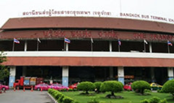 ปืนอาก้า-ระเบิด โผล่หมอชิต ผู้โดยสารหนีตาย!