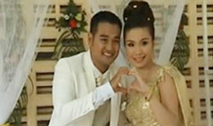 หนุ่มใบ้ไทยหอบสินสอดแต่งสาวใบ้เวียดนาม