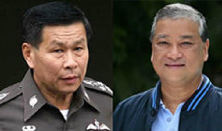 ฮือฮา! พล.ต.อ.เสรีพิศุทธ์ เปิดตัวลงชิงผู้ว่าฯ กทม.