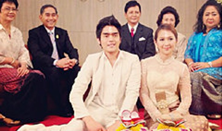 งานหมั้นปิ๊ด บอดี้สแลม โบตั๋น หวานชื่น