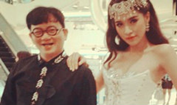ก้อง ปิยะ พูดถึง พลอย เฌอมาลย์ เป็นคนเนี้ยบมาก