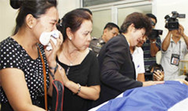 ญาติจวก วรยุทธ อยู่วิทยา ชนแล้วหนี จี้มาขอขมาศพ