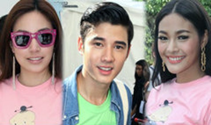 รวมทัพซุป'ตาร์ “9ent เบิร์ธ์เดย์ เฟสติวัล”