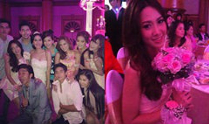 อาฟเตอร์ปาร์ตี้งานแต่ง เมี่ยง อติมา เพื่อนดาราร่วมยินดี