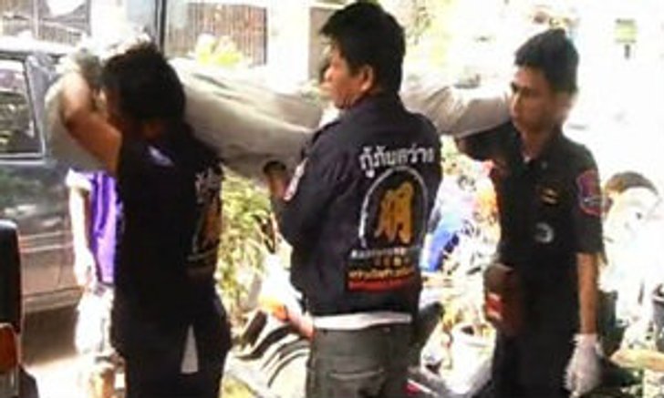 หนุ่มเครียดญาติประณามค้ายาบ้า ผูกคอตายหนีผิด