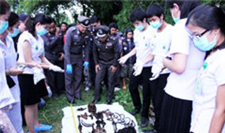 เปิดจม.ปริศนา อ้างสื่อวิญญาณผัวเมียได้ ชี้ถูกฝังอยู่ใกล้กอไผ่
