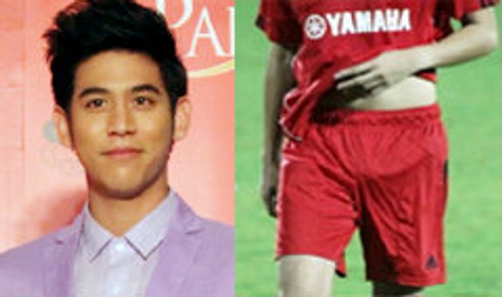 พอร์ช โต้ข่าวจีบ บุ๋ม ขำถูกตั้งฉายาพอร์ชกล้วยหอม