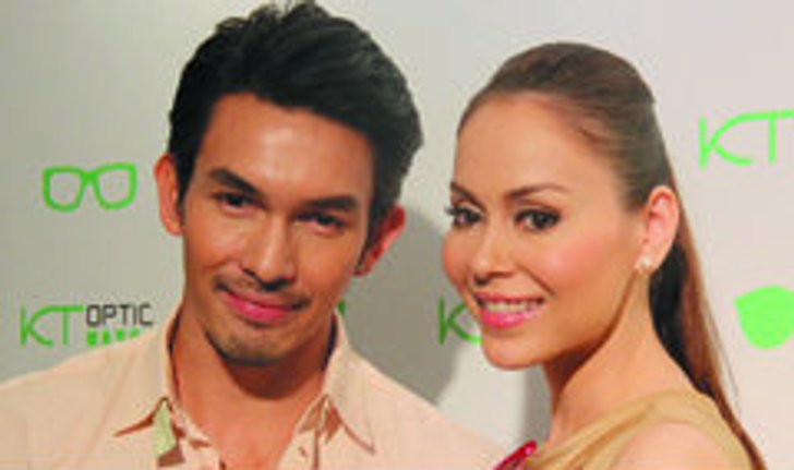 อั้ม เรียก นัท แฟนโชว์สื่อยันปีนี้ไม่มีแพลนแต่ง