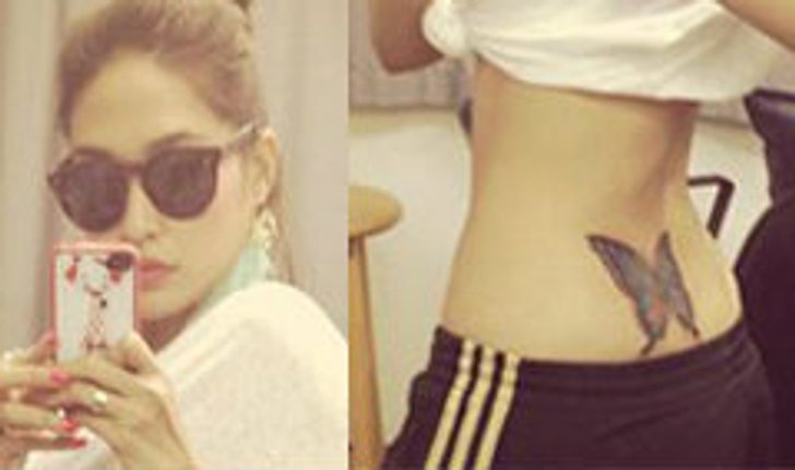 ซุปตาร์ พลอย อวดบั้นท้ายพาดลายผีเสื้อ!