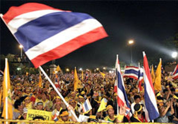พันธมิตรฯ จ่อชุมนุมใหญ่ หากแก้รธน.หมวดสถาบัน