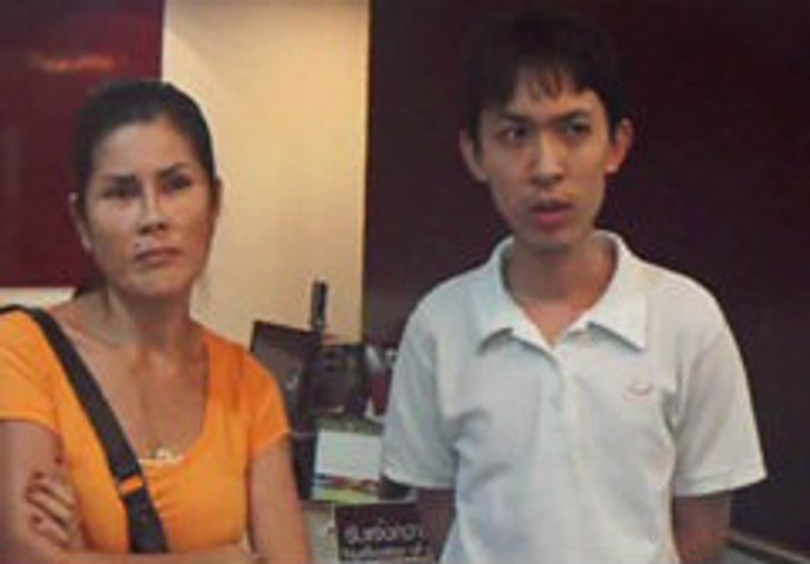 แก๊งตำรวจปลอมอุ้มหนุ่มพม่า ไถเงิน 4 พัน