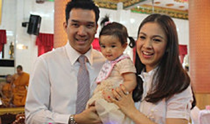 บรรยากาศทำบุญวันเกิดน้องณดา อายุครบ 1 ขวบ
