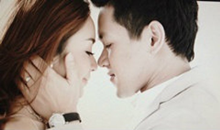 เป้ย ปัดตอบเชิญ อาร์ ร่วมงานแต่ง