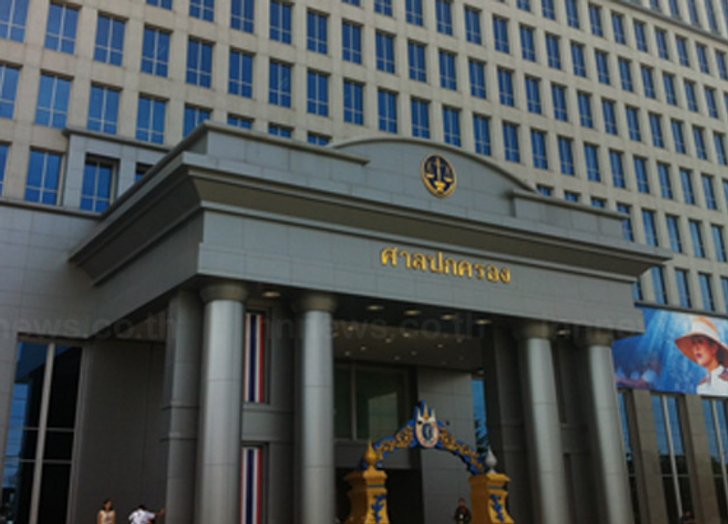 ศาลปค.ยกฟ้องคดีชาวบ้านสระบุรีฟ้องกรมชลฯ