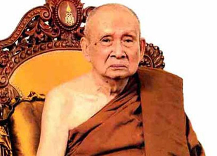 สื่อUKเผยสมเด็จพระสังฆราชสิ้นพระชนม์แล้ว