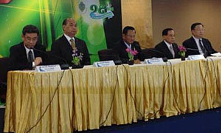 5 กกต.ออกแถลงการณ์ เสนอรัฐบาลเลื่อนเลือกตั้ง 2 ก.พ.