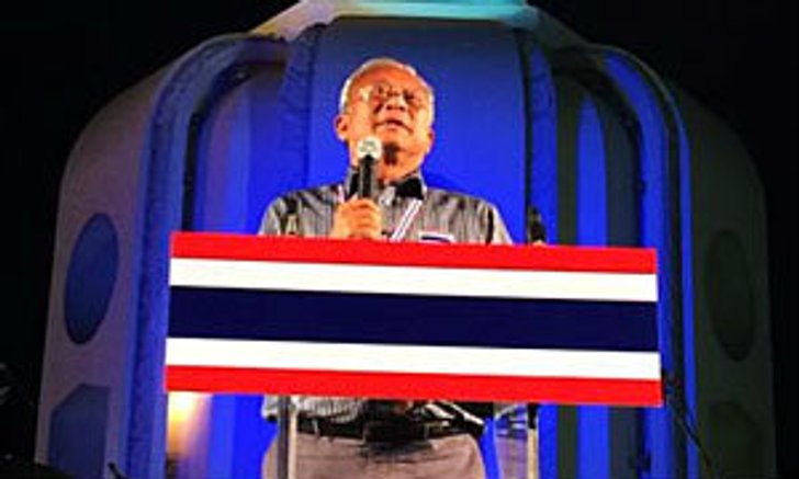 สุเทพ ลั่น หลังปีใหม่ ยึดอำนาจคืนประชาชน