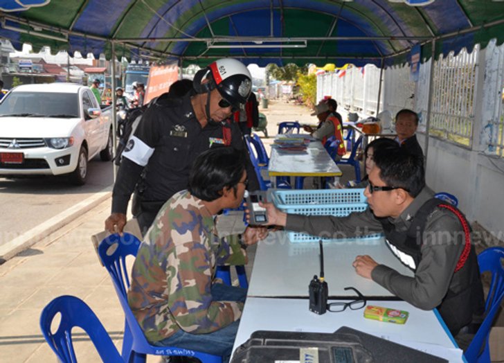 ขนส่งกาฬสินธุ์เพิ่ม20เที่ยวรถรองรับปชช.