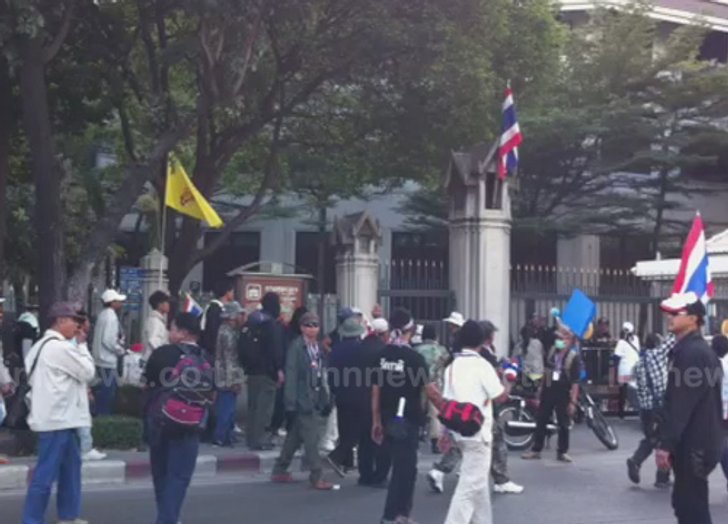 มวลชน กปปส.สวนลุม ปิดกรมศุลกากรแล้ว
