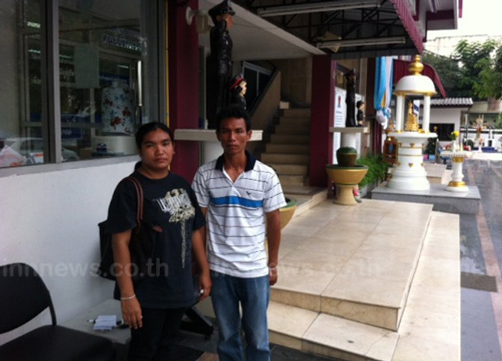 ตร.เข้มคุมตัวมือฆ่าน้องการ์ตูนกลับสน.บางนา
