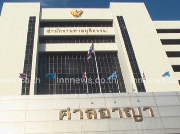 อัยการเลื่อนสั่งคดี3พิธีกรสายล่อฟ้าหมิ่นนายกฯ