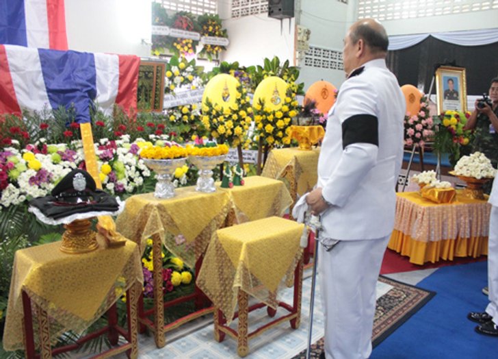 พระราชทานเพลิงศพตำรวจ สภ.ยะหา พลีชีพ